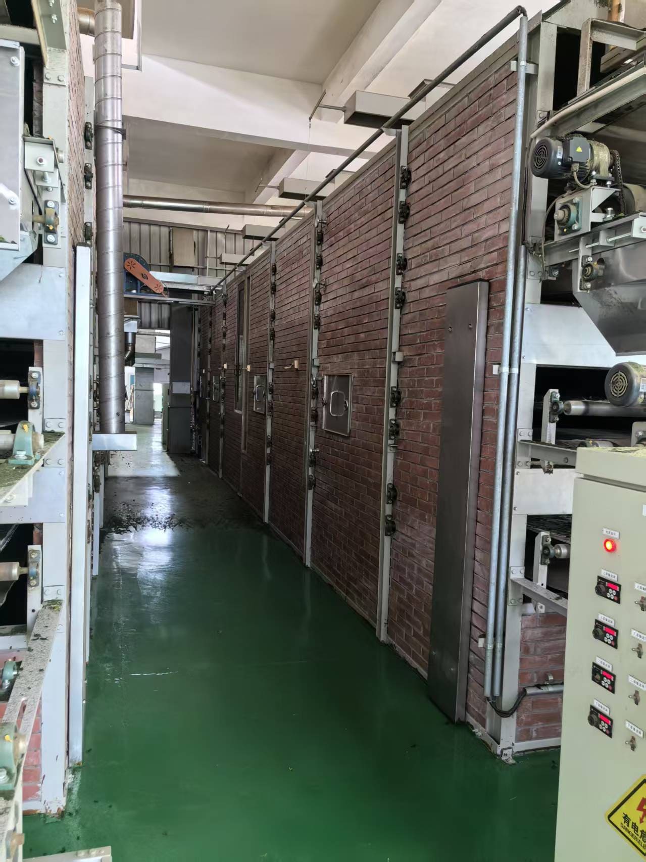 Factory