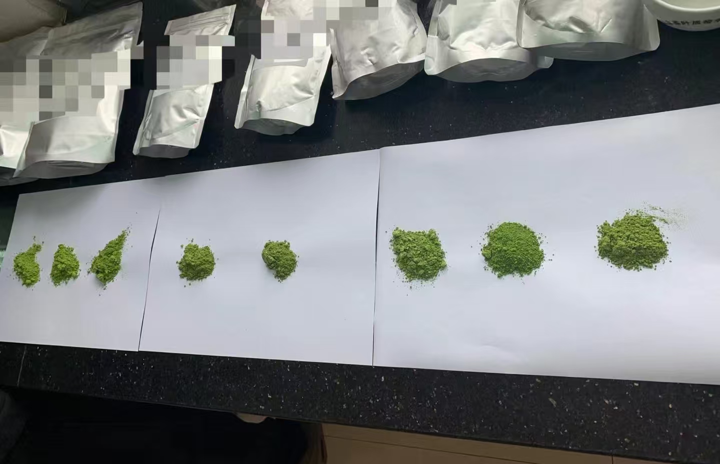 Free Samples
