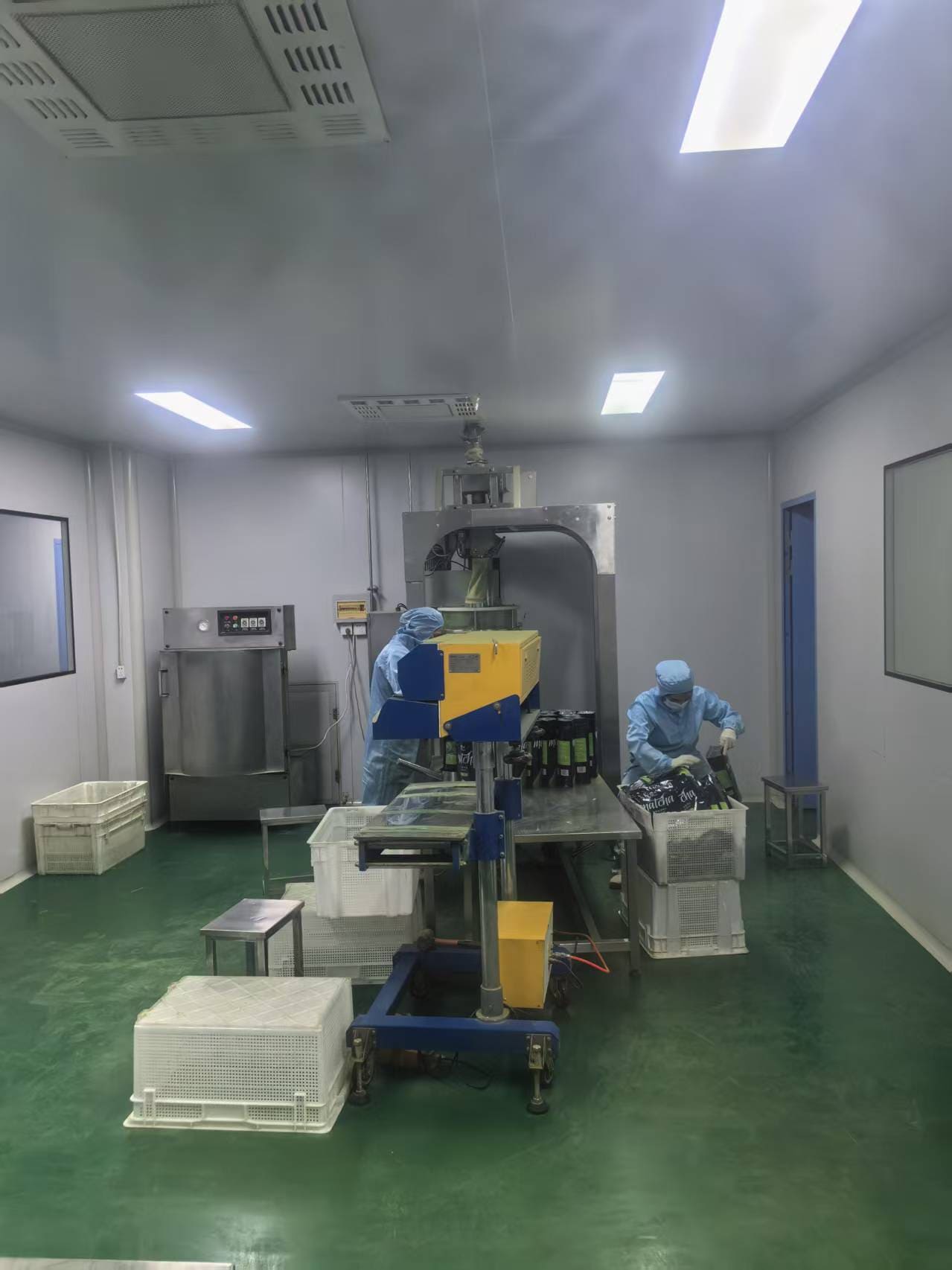 Factory