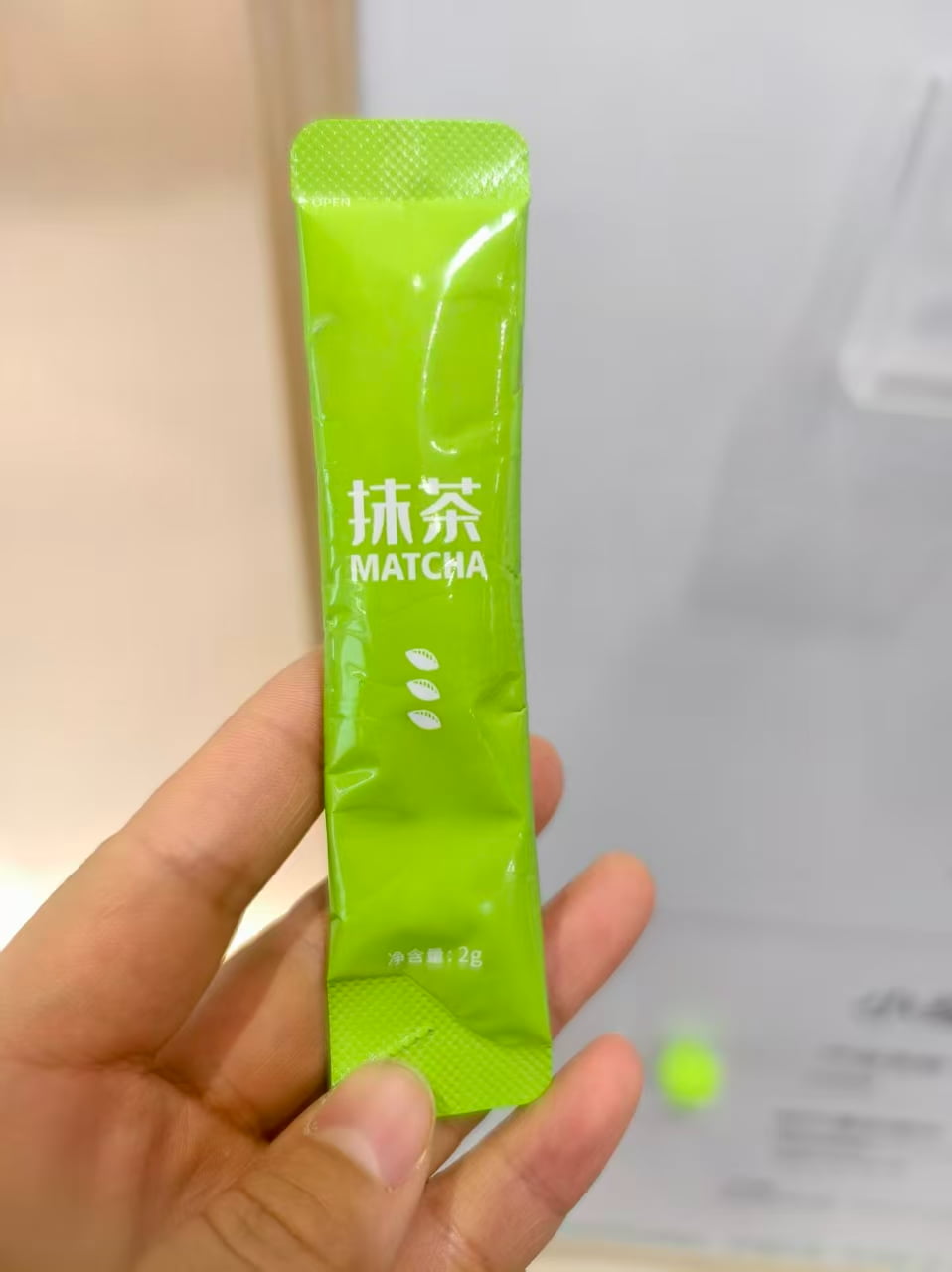 Package