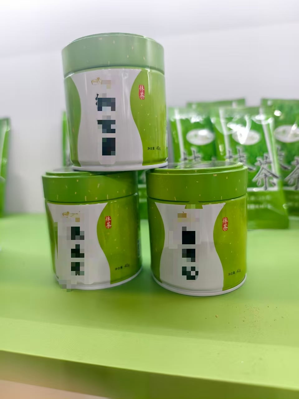 Package